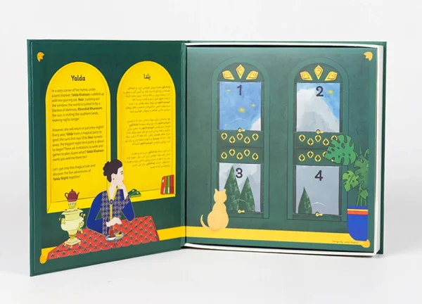 Yalda Calendar 2025 <span class="presale-title"> (presale)</span> - Image 2