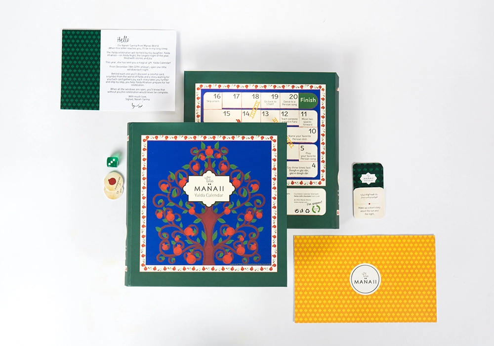 4-manaii-yalda-calendar-2025-product-alipourDSC02168-s1-3 Yalda Calendar 2025 <span class="presale-title"> (presale)</span> - Image 4