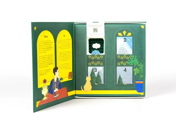Yalda Calendar 2025 <span class="presale-title"> (presale)</span> - Image 5