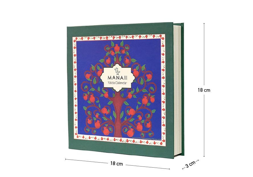 6-manaii-yalda-calendar-2025-product-Asset 7-grynfarb12092024_DSC6386 Yalda Calendar 2025 <span class="presale-title"> (presale)</span> - Image 6