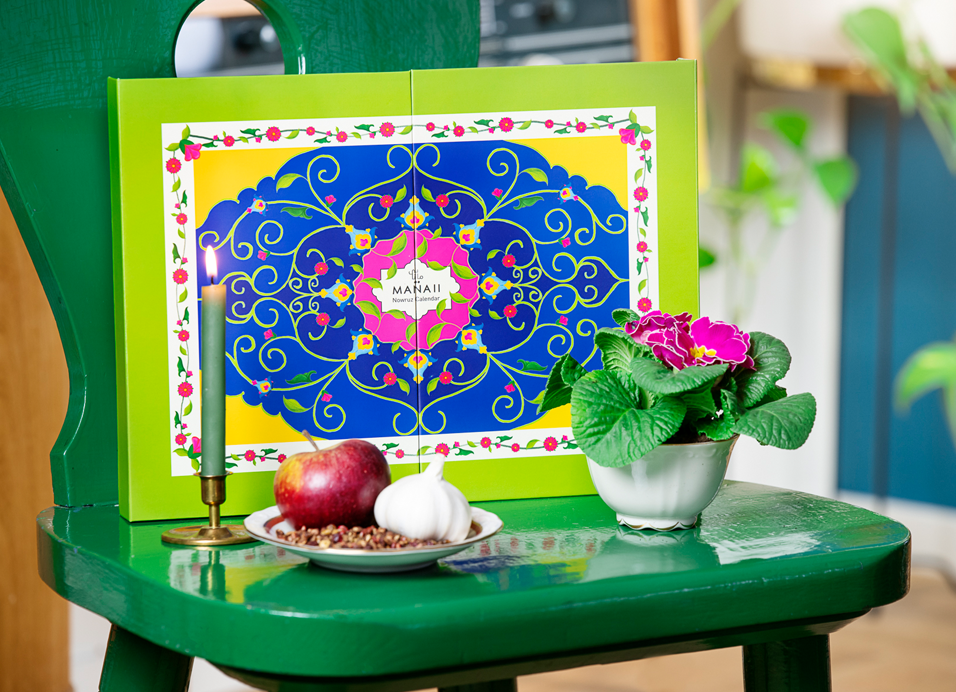 pd1.f27b4f628ccf9a3b5de6 بسته نوروز شمار 1404 - تصویر 1